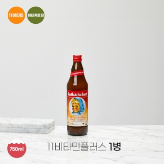 로트벡쉔 11비타민 플러스 1병