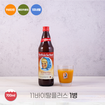 [여름방학 세일] 로트벡쉔 11바이탈플러스 1병