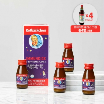 [추석선물 세트특가] 로트벡쉔 이뮨킥 올인원 비타민 플러스 9BOX(90병)