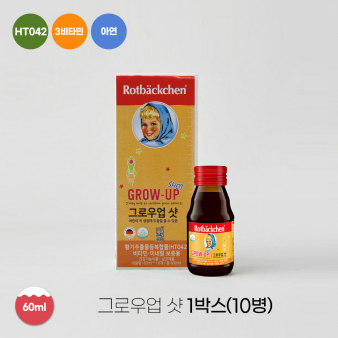 로트벡쉔 그로우업 샷 60ml 1박스(10병)