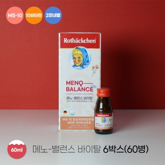 [복사] 로트벡쉔 메노-밸런스 바이탈 60ml 6박스(60병) + 알레스 구떼 유기농 주스 2병 증정